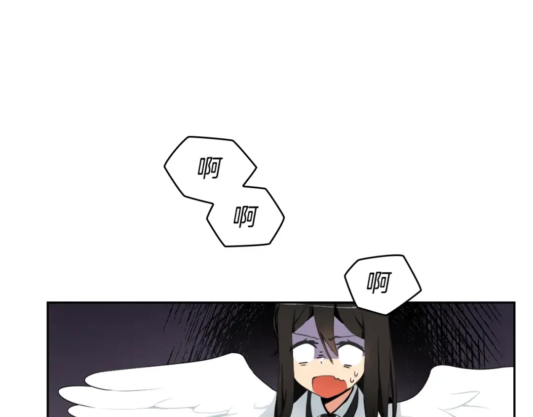 第7话 丧心病狂的领赏 第20页