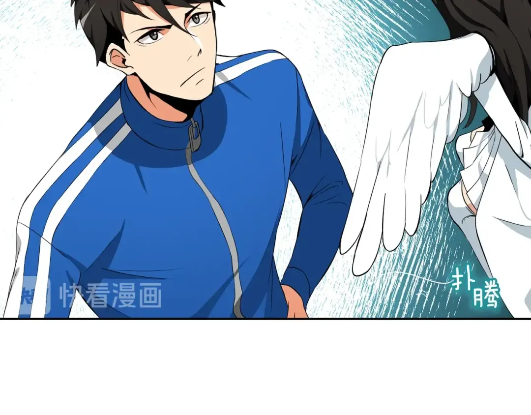 第8话 养成游戏开始了？ 第52页