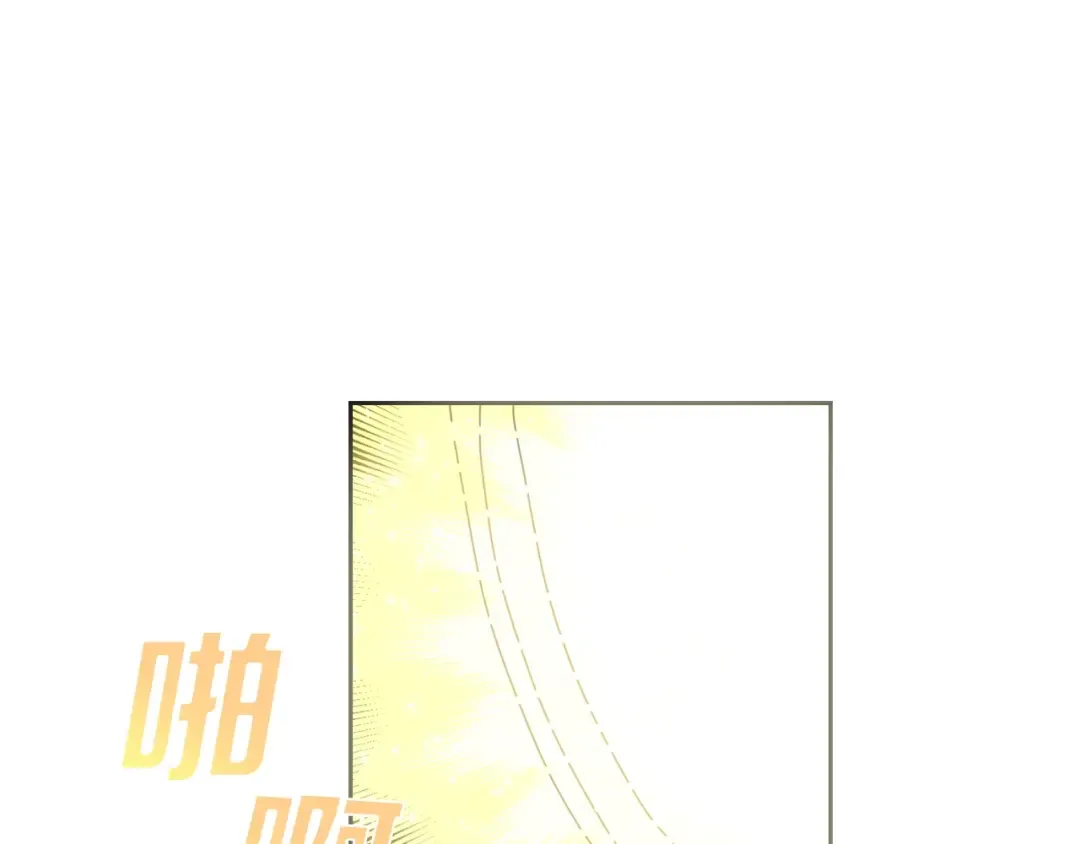 第8话 养成游戏开始了？ 第55页