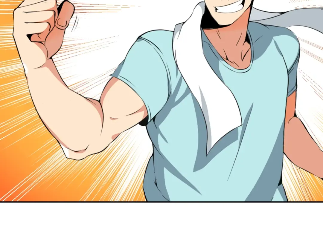 第9话 养成游戏开始了。 第18页