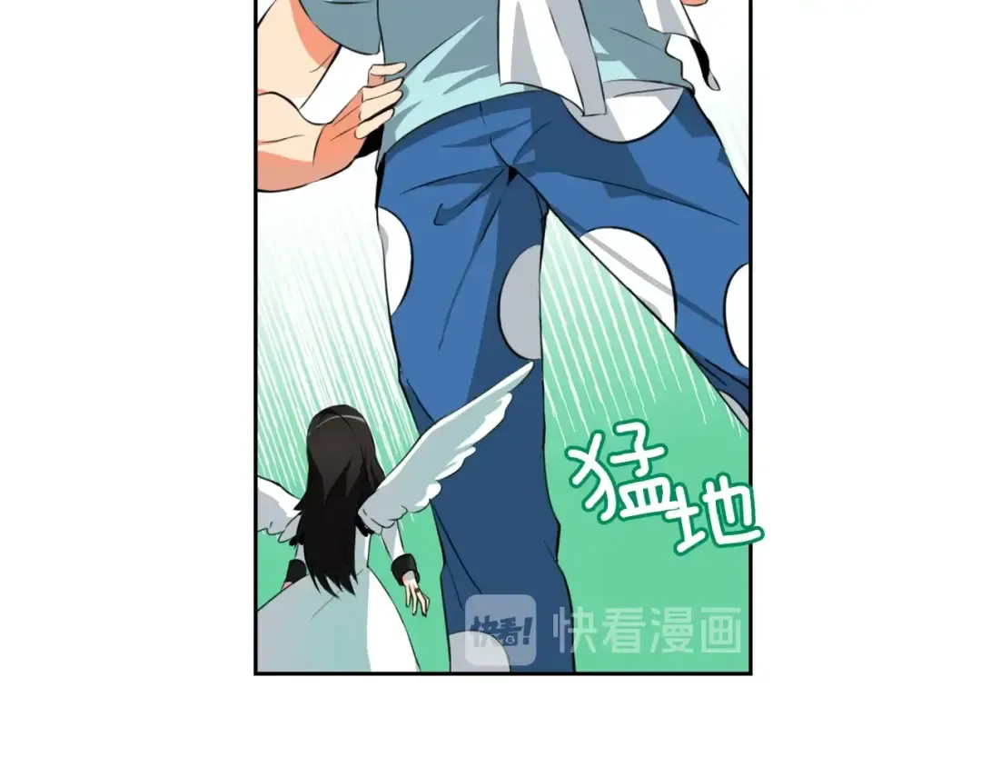 第9话 养成游戏开始了。 第66页