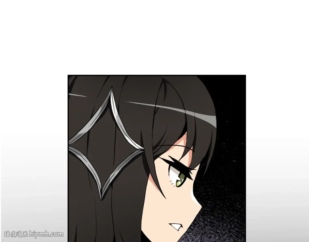 第10话 金牌讲师雅琳 第16页