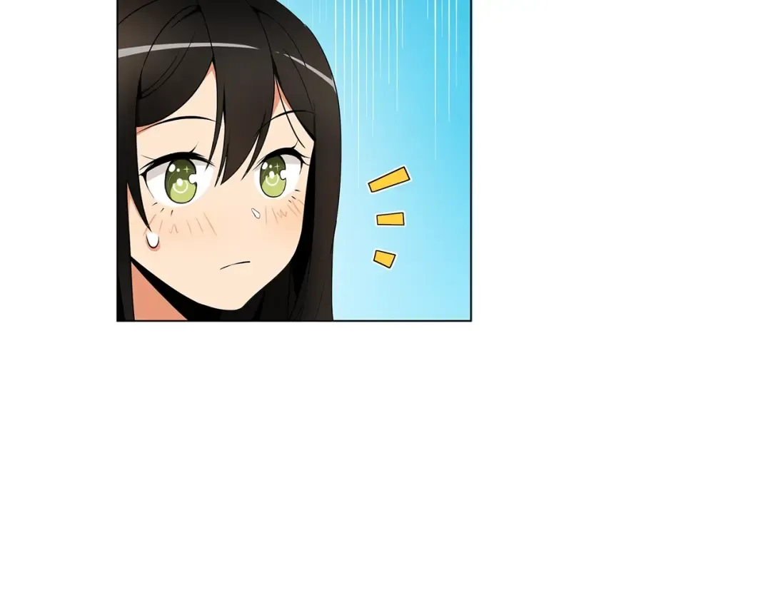 第11话 快上车，雅琳 第51页