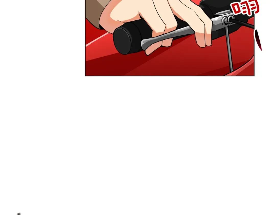 第11话 快上车，雅琳 第59页