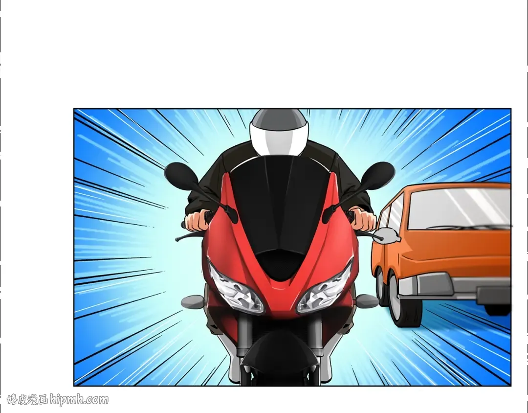 第11话 快上车，雅琳 第64页
