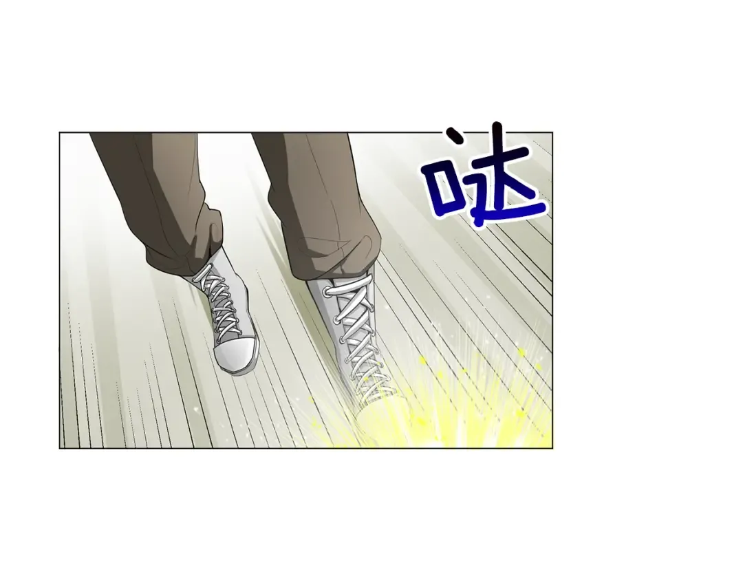 第12话 新的退场玩家 第17页