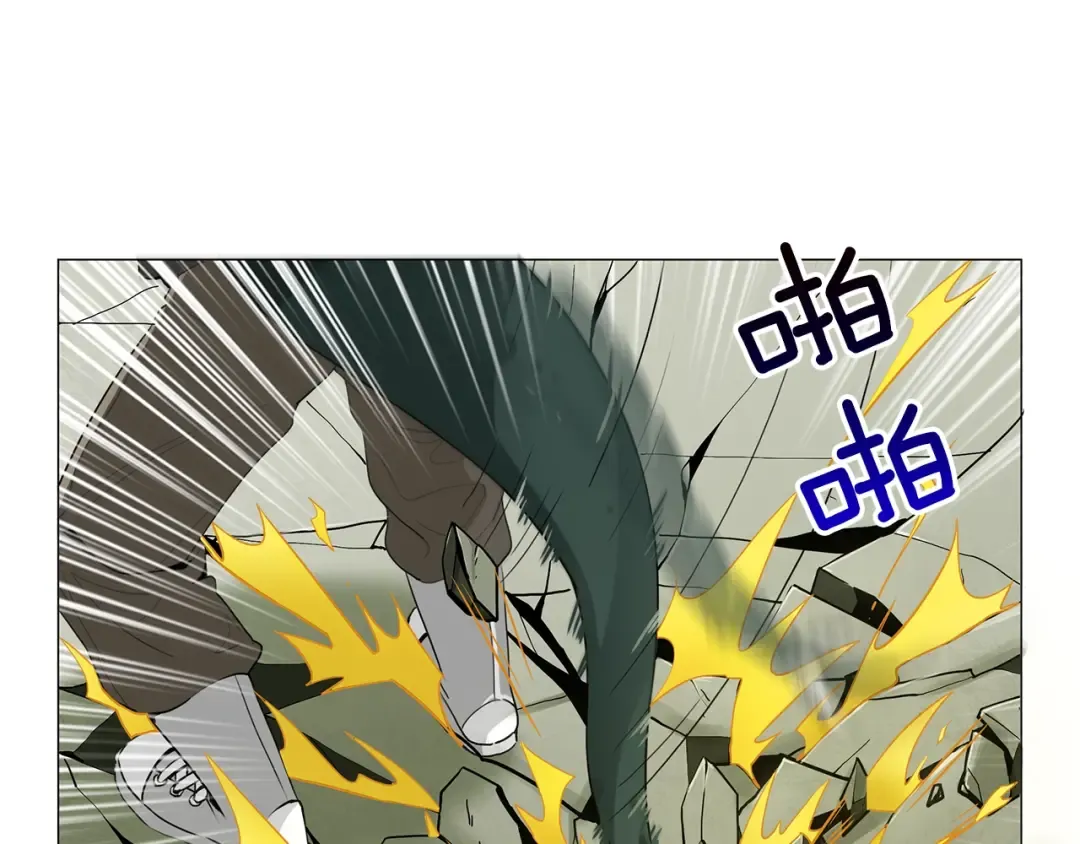 第12话 新的退场玩家 第30页