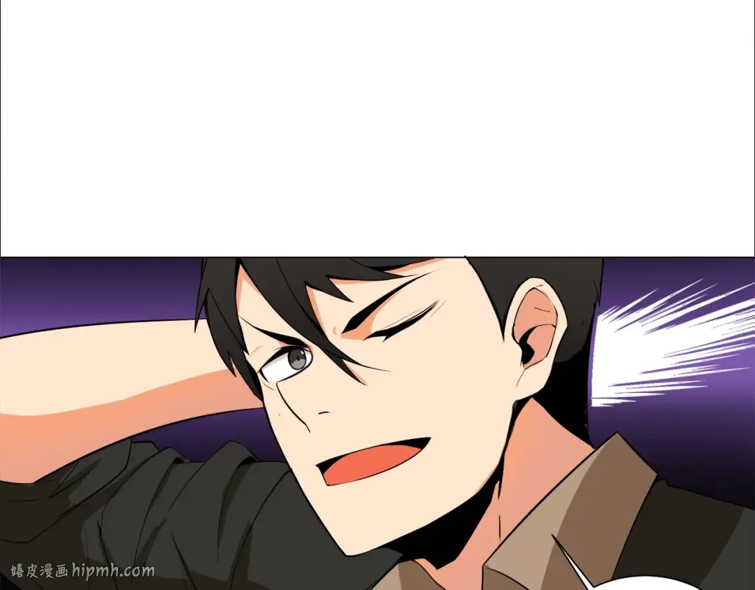 第12话 新的退场玩家 第48页