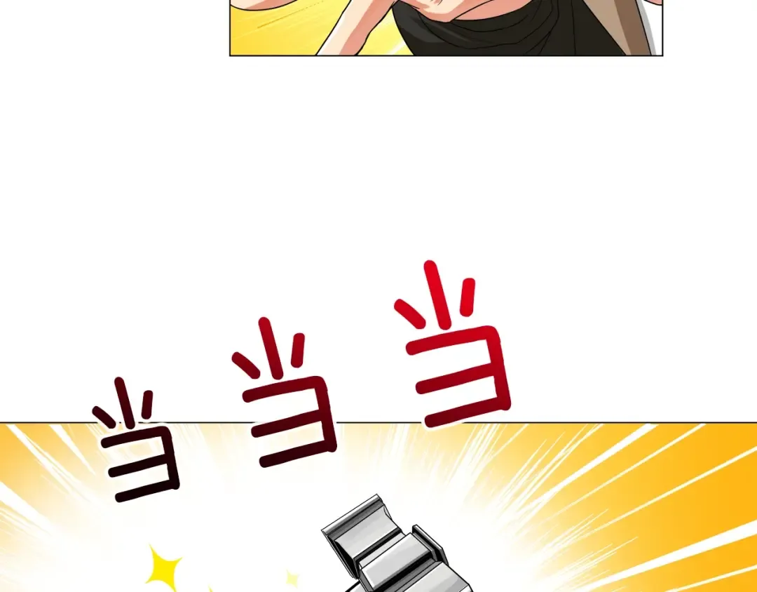 第12话 新的退场玩家 第65页