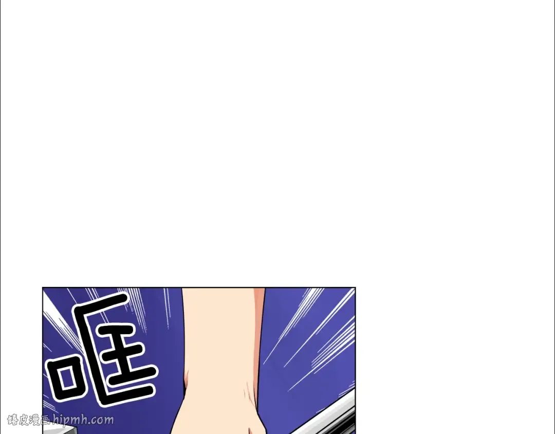 第13话 怨念缠绕的灵魂 第8页