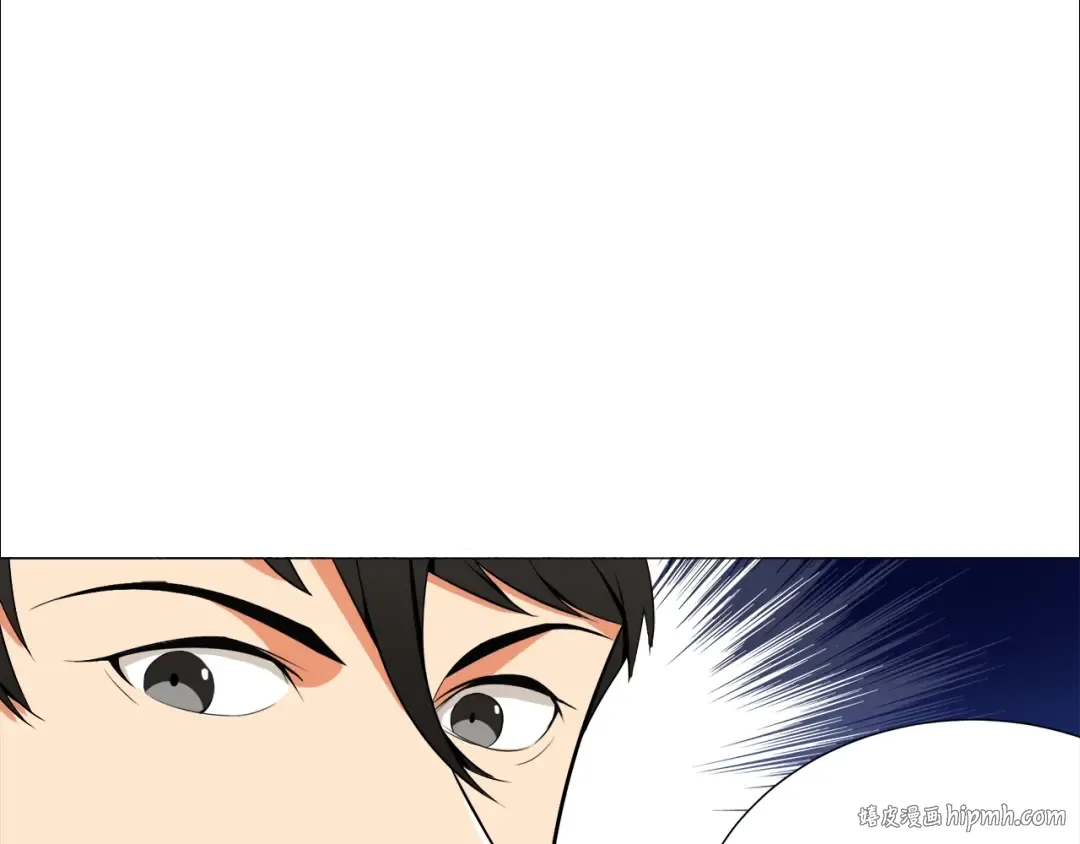 第13话 怨念缠绕的灵魂 第32页