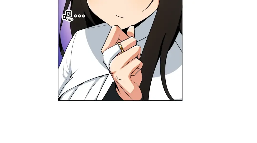 第13话 怨念缠绕的灵魂 第50页