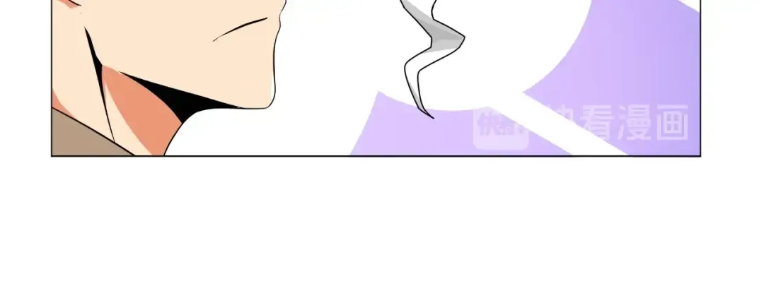 第13话 怨念缠绕的灵魂 第67页