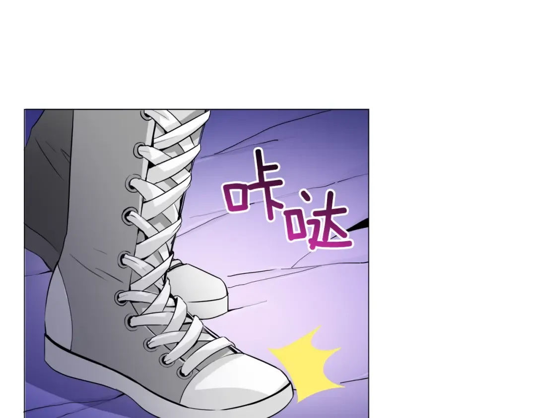 第13话 怨念缠绕的灵魂 第83页