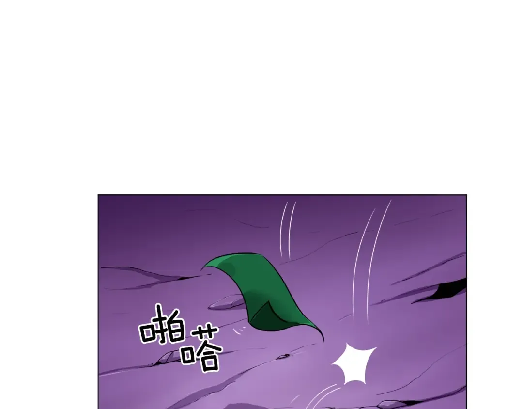 第13话 怨念缠绕的灵魂 第99页