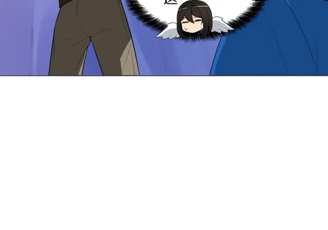 第13话 怨念缠绕的灵魂 第110页