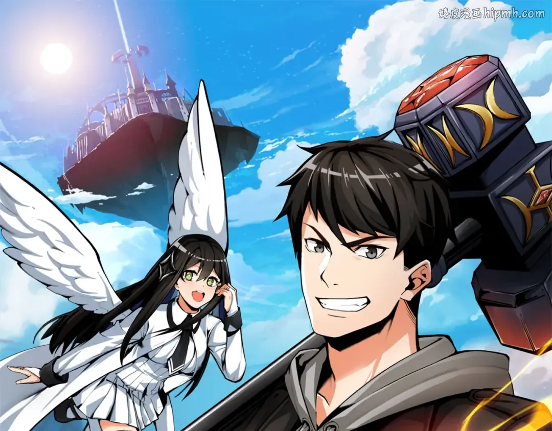 第14话 有脑子的莽夫 第1页