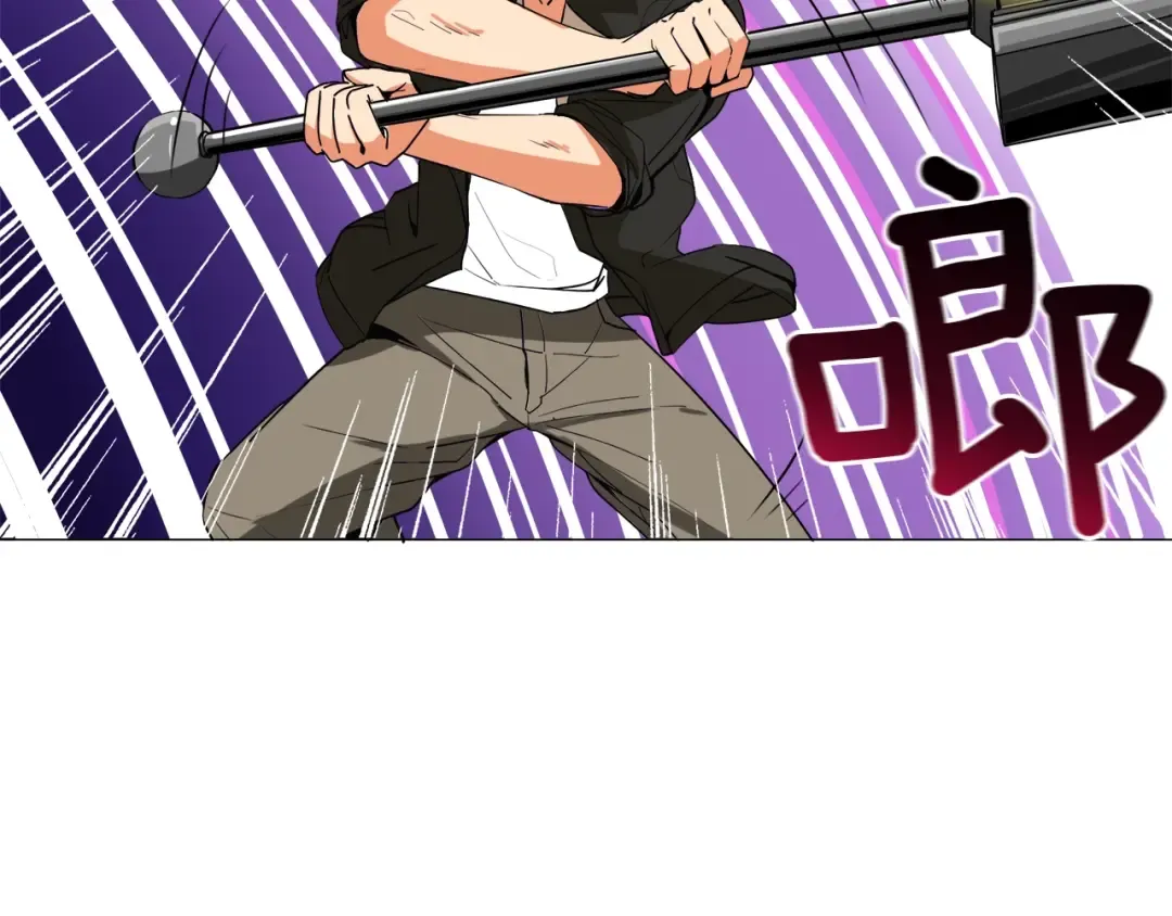 第14话 有脑子的莽夫 第13页
