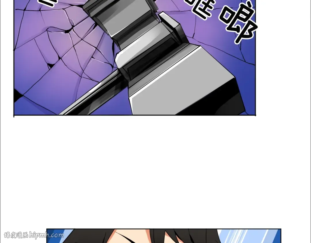 第14话 有脑子的莽夫 第88页