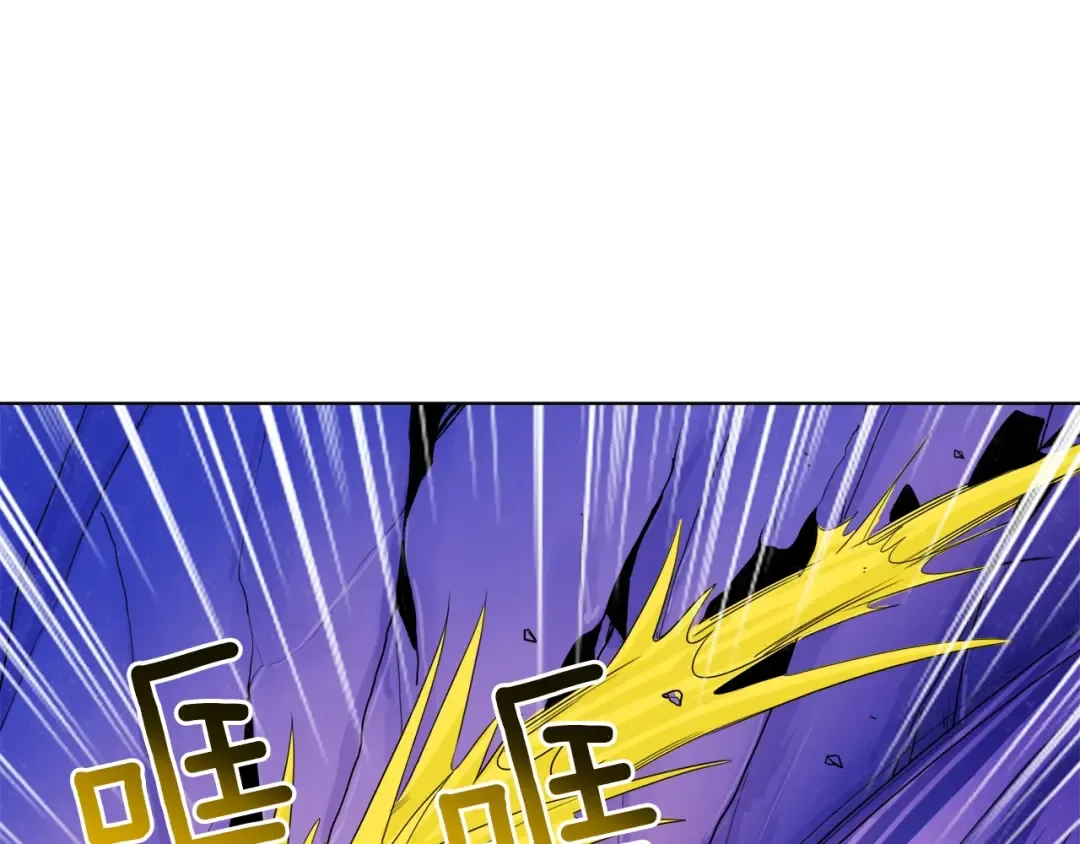 第14话 有脑子的莽夫 第90页