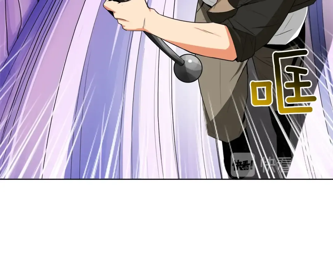 第14话 有脑子的莽夫 第92页