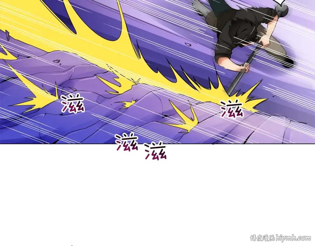 第14话 有脑子的莽夫 第96页