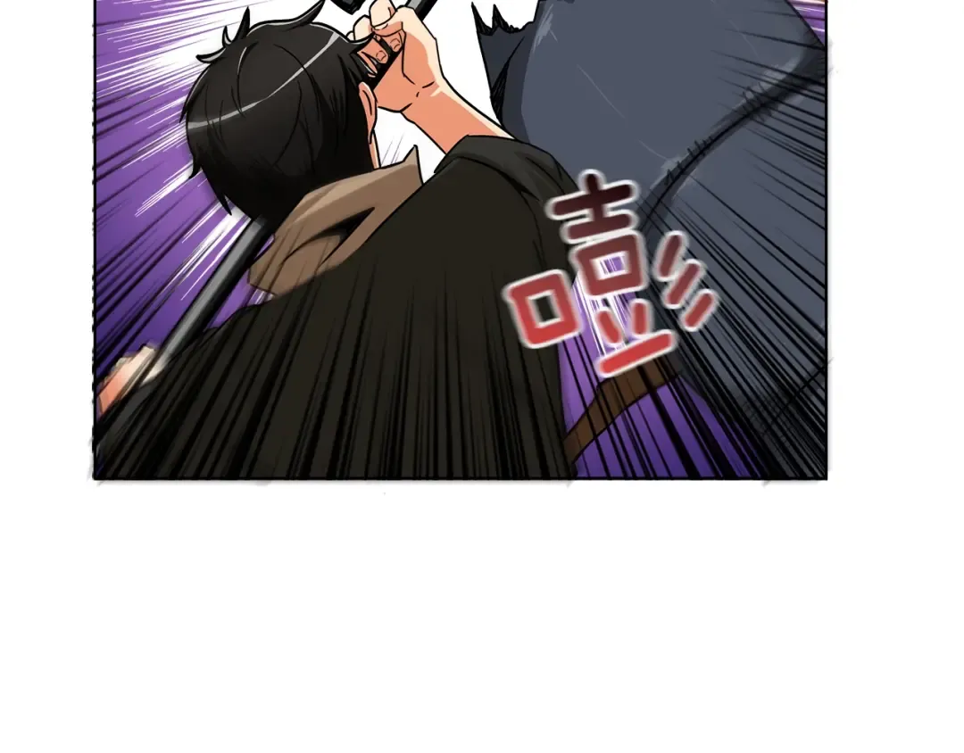 第15话 相信的力量 第7页