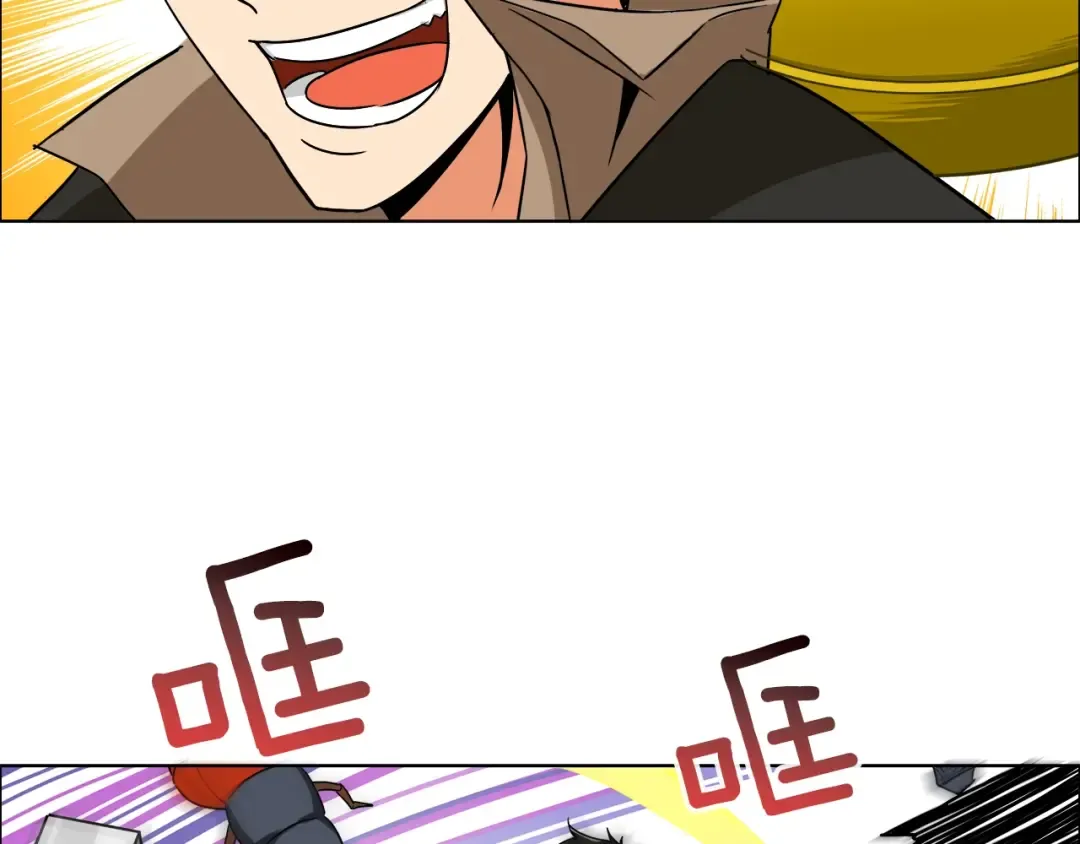 第15话 相信的力量 第9页