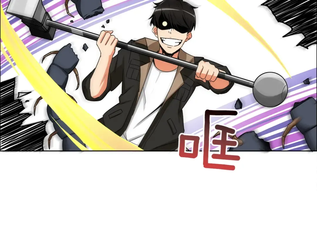 第15话 相信的力量 第10页