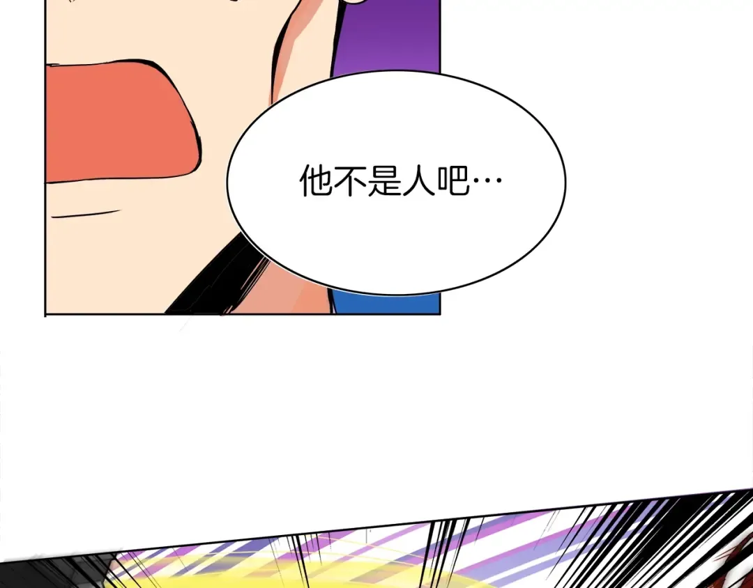 第15话 相信的力量 第18页
