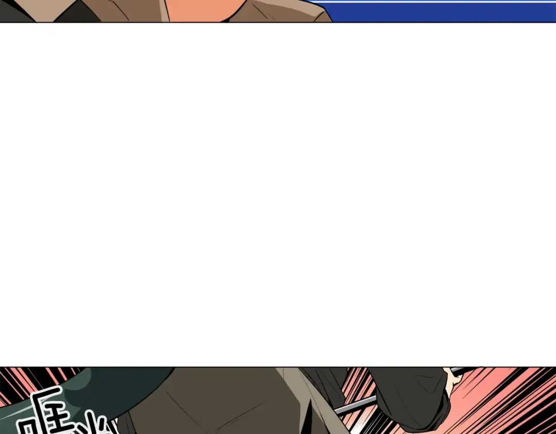第15话 相信的力量 第33页