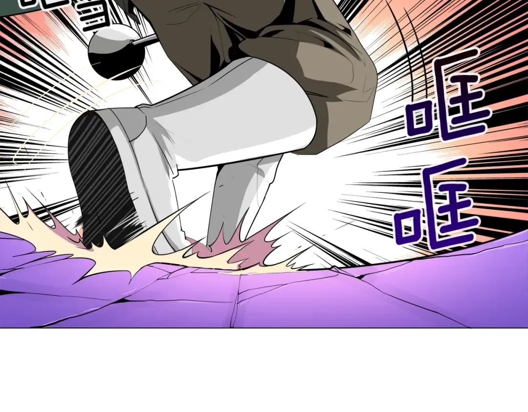 第15话 相信的力量 第34页