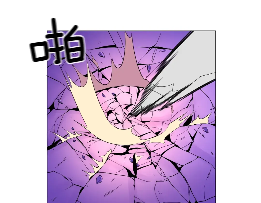 第15话 相信的力量 第35页