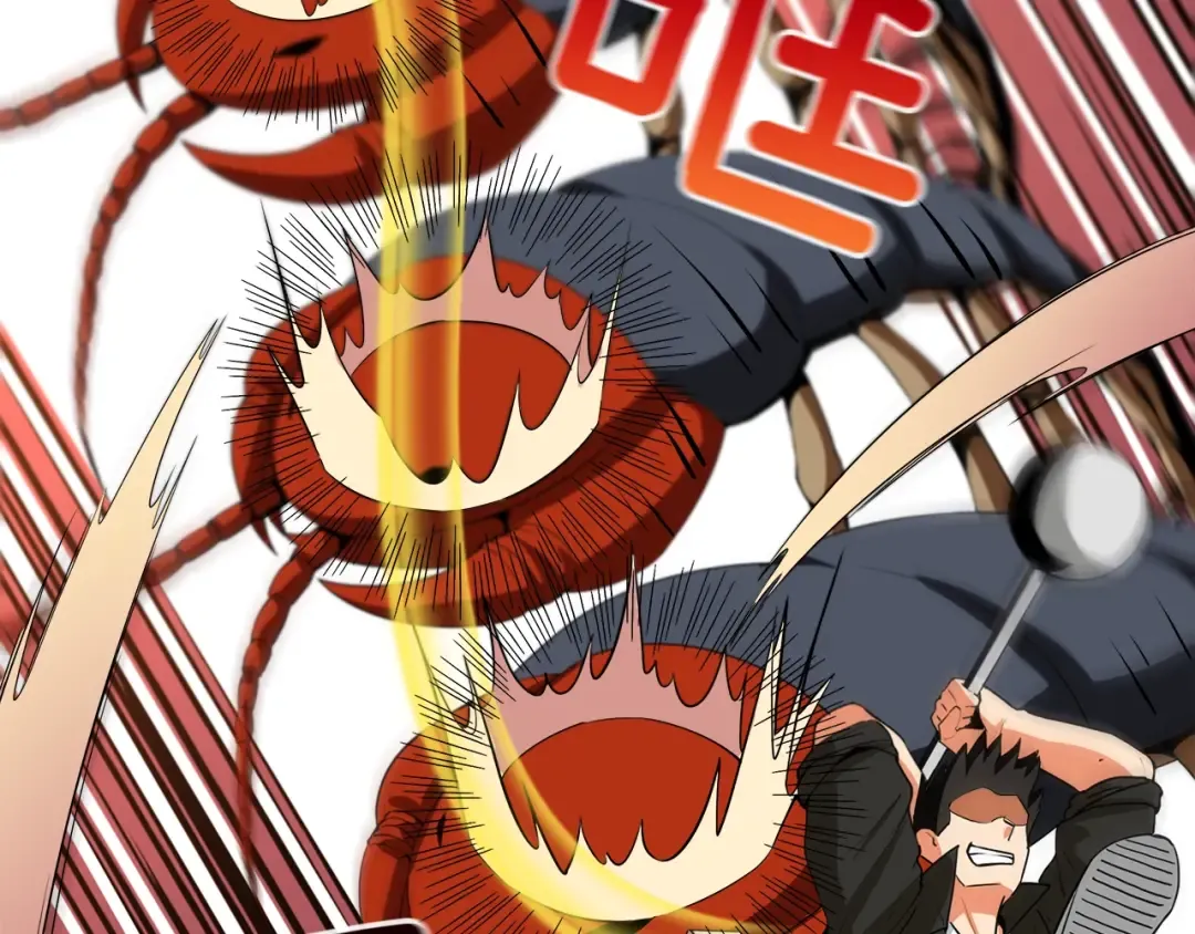第15话 相信的力量 第37页