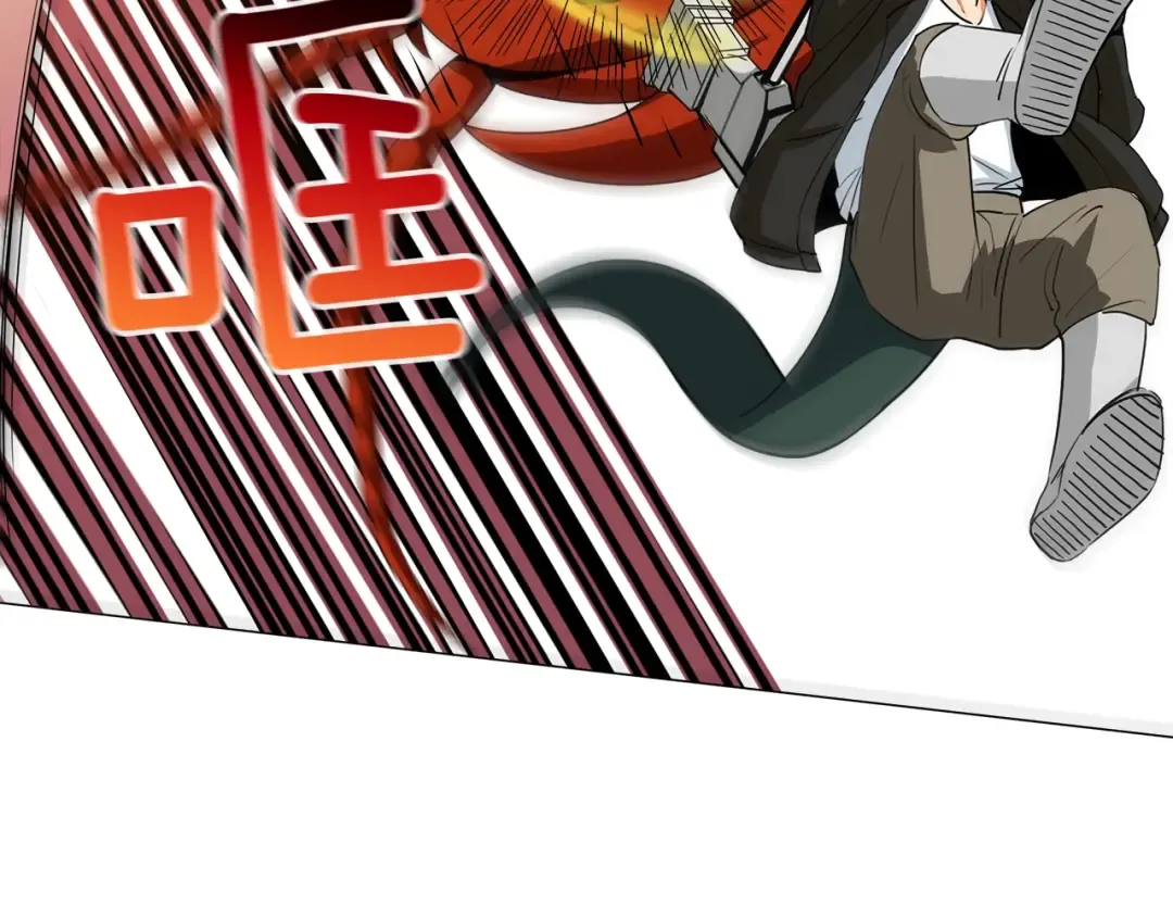 第15话 相信的力量 第38页