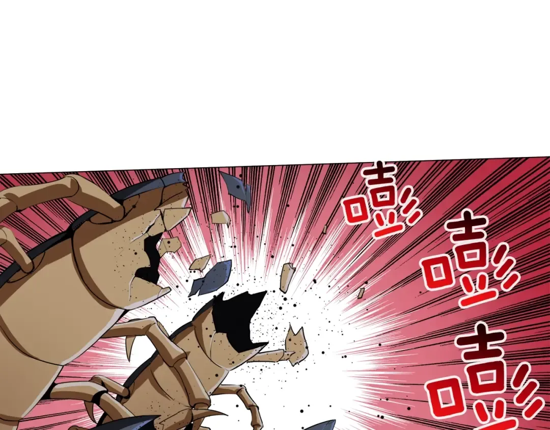 第15话 相信的力量 第39页