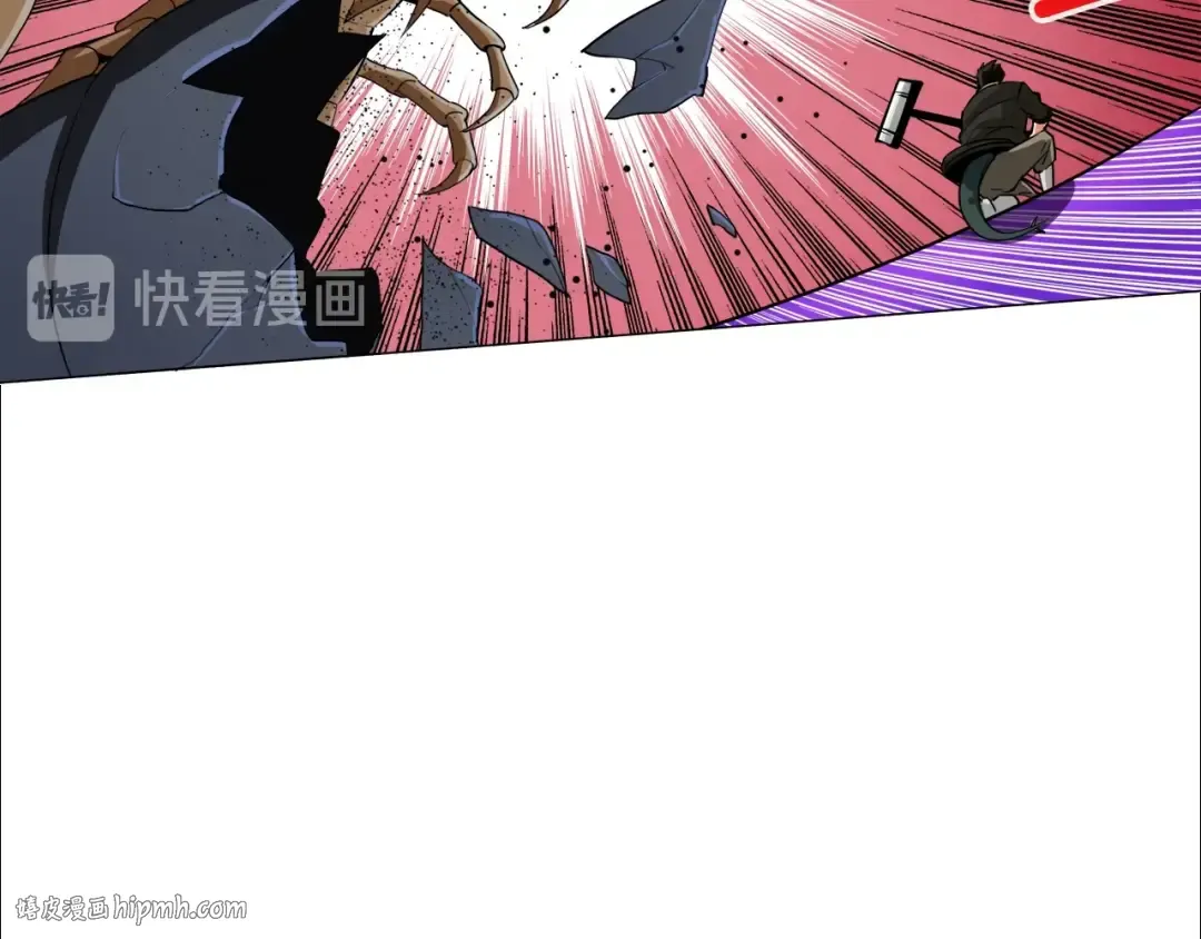 第15话 相信的力量 第40页