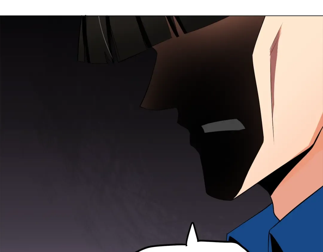 第15话 相信的力量 第71页