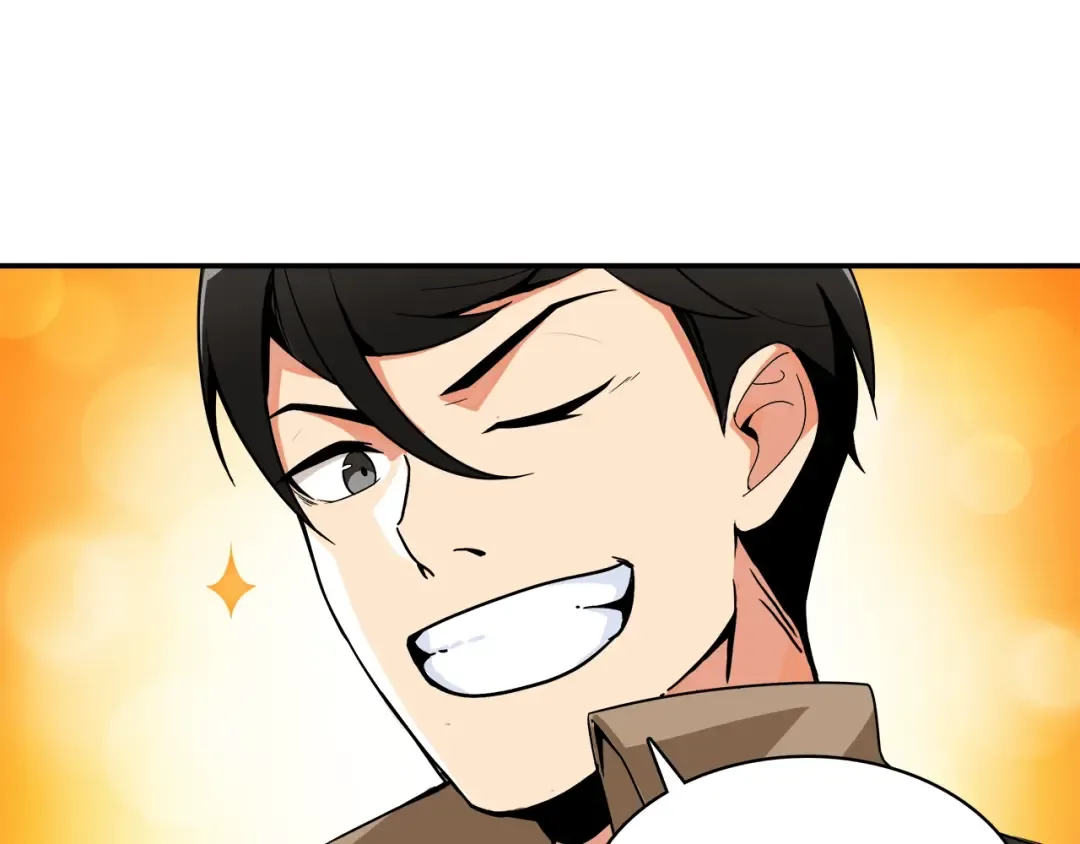 第16话 毒气来袭！ 第6页
