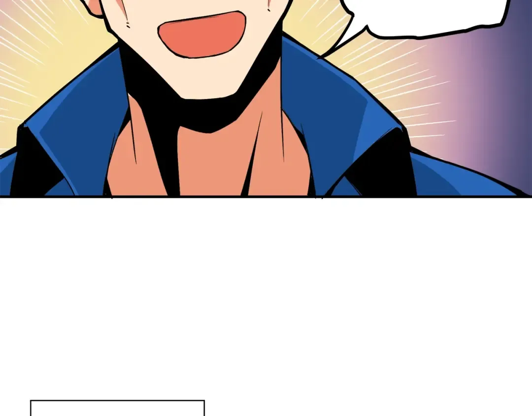 第16话 毒气来袭！ 第38页