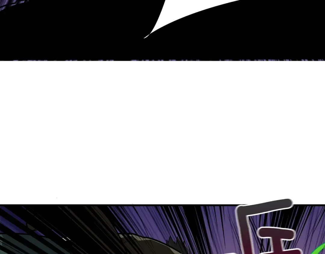第16话 毒气来袭！ 第86页