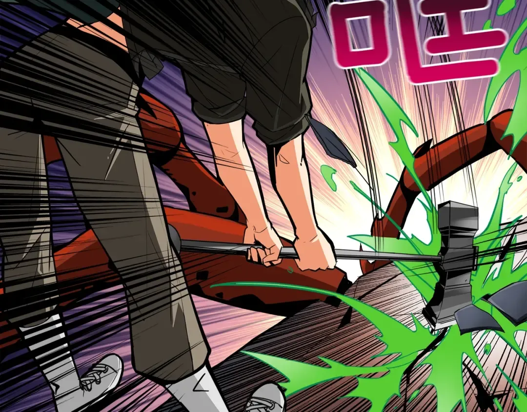 第16话 毒气来袭！ 第87页