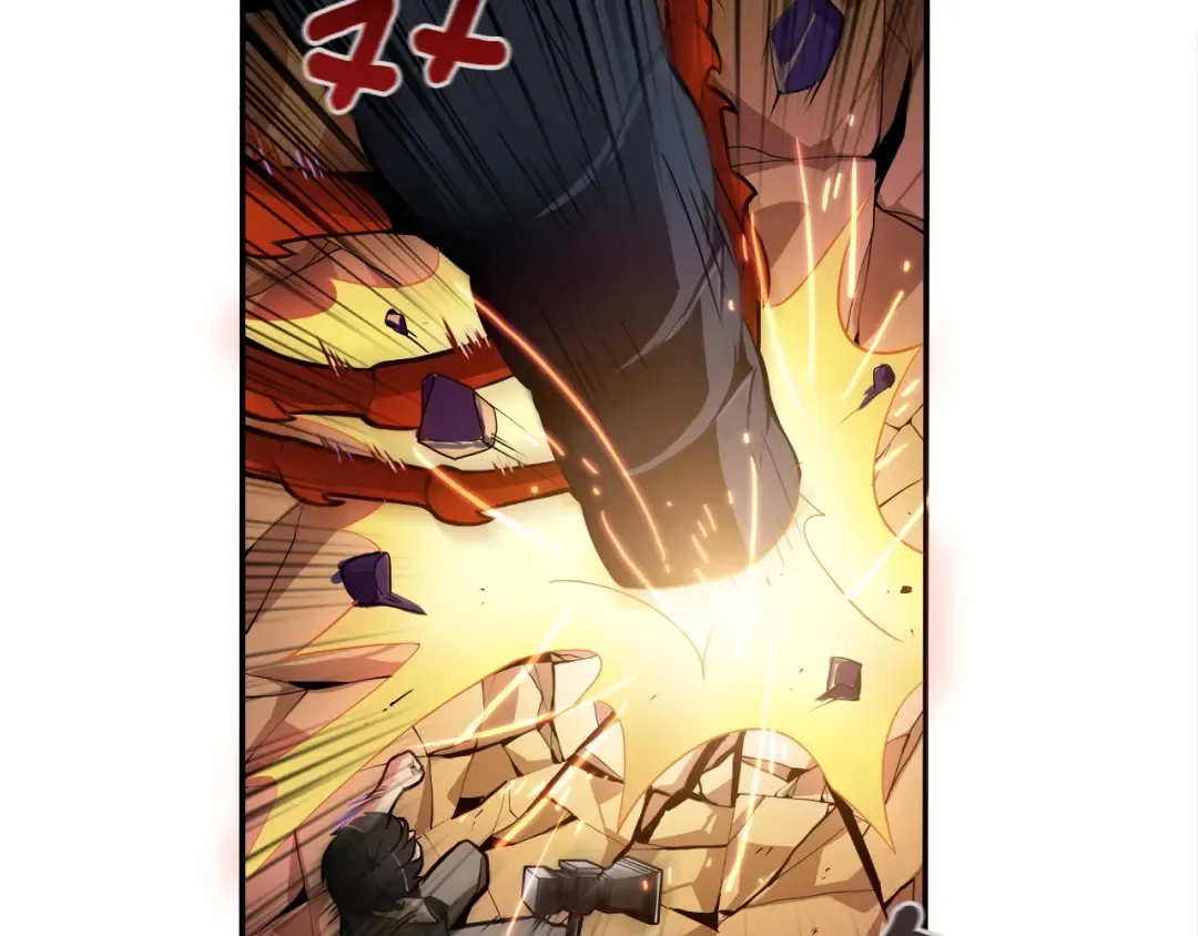 第17话 完美虐杀！ 第15页