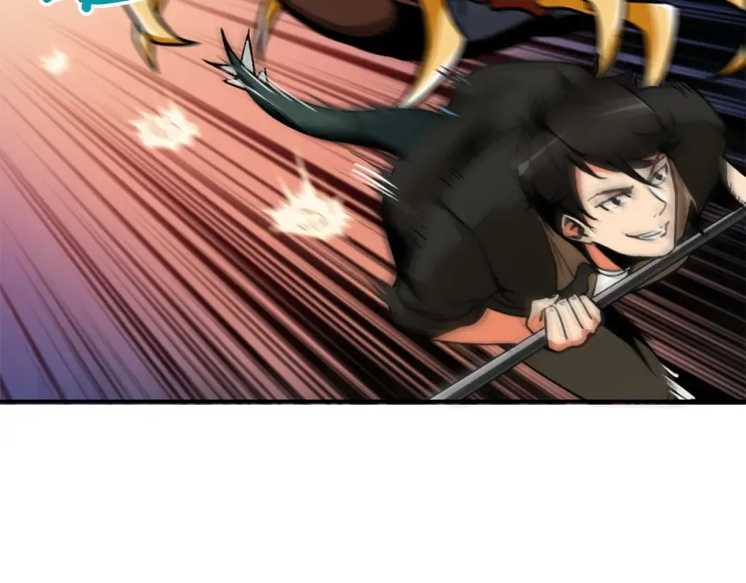 第17话 完美虐杀！ 第22页
