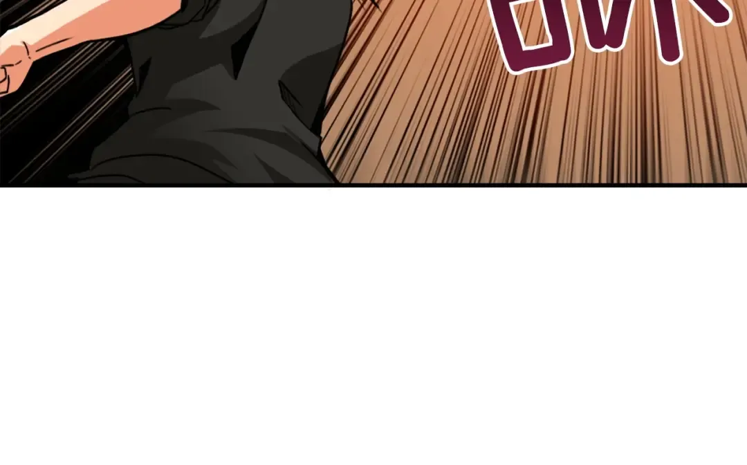 第17话 完美虐杀！ 第29页
