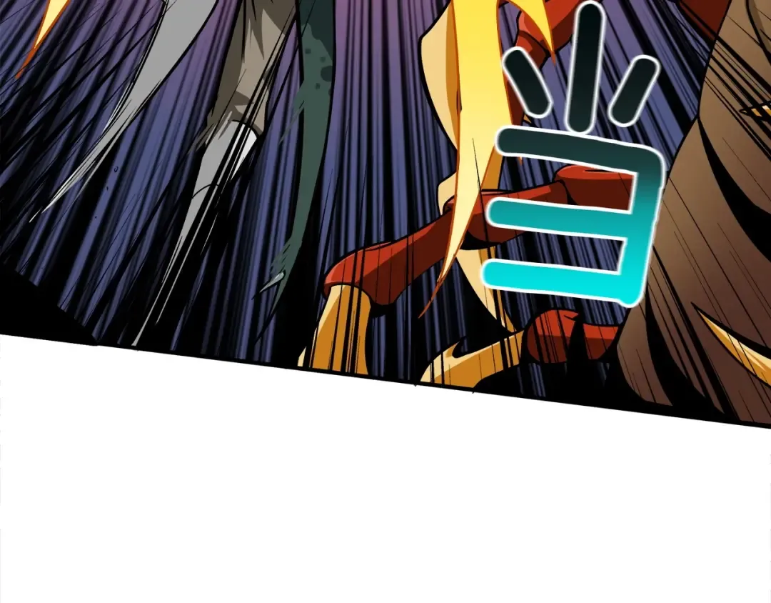 第17话 完美虐杀！ 第39页