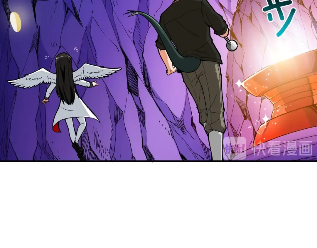 第18话 新装备！新技能！ 第39页
