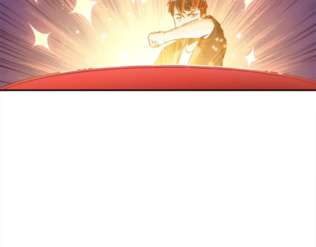 第18话 新装备！新技能！ 第45页
