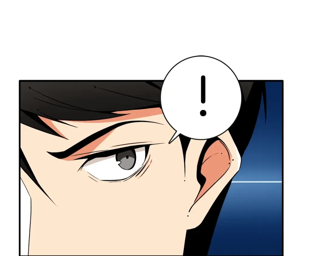 第18话 新装备！新技能！ 第99页