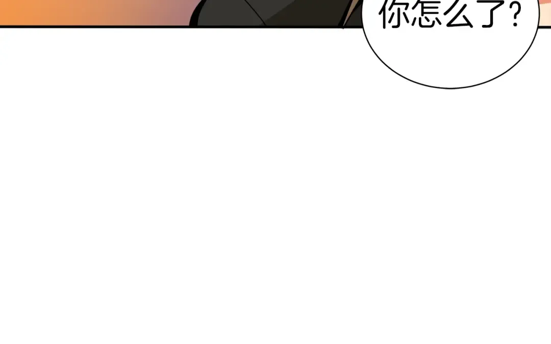 第19话 休息室内 第29页